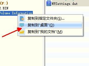 如何使用U盘自动复制工具实现快速数据传输（一键复制，轻松实现数据迁移与备份）