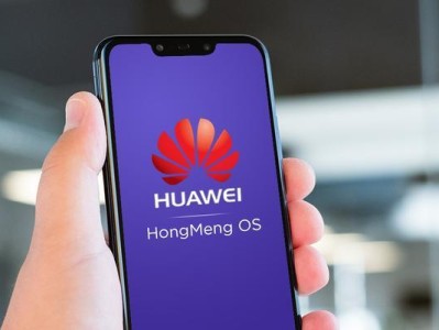 探索9.1系统的卓越之处（揭秘iOS9.1）