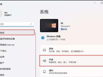 分享笔记本重装系统的最简单方法（轻松重装系统，提高笔记本效能）
