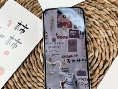 邦克仕钢化膜（探索邦克仕钢化膜的优势和特点，为你的手机提供全方位的保护）
