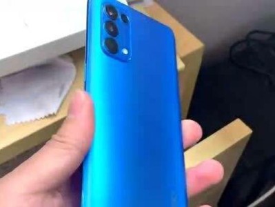 Oppo手机充电技术的全面进步(Oppo超级闪充的创新与实用性)