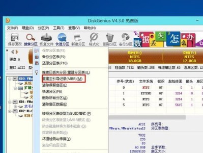 老桃毛U盘安装XP教程（教你如何用老桃毛U盘安装XP系统）