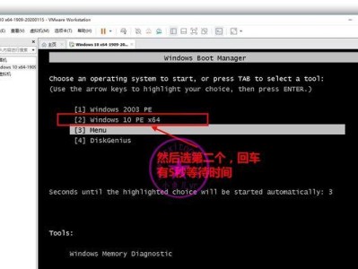 深度系统win10硬盘安装教程（轻松学会在硬盘上安装深度系统win10）