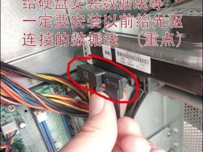 如何使用硬盘重装电脑系统（一步步教你如何重新安装操作系统并恢复电脑速度）