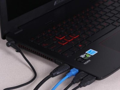 华硕ZX50JCPU（领先同类产品，轻松应对高性能游戏和多任务处理）