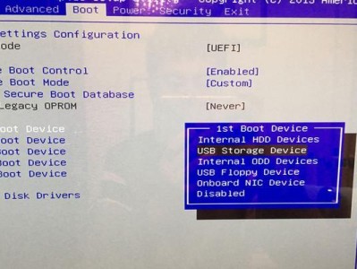 用U盘启动安装Windows10的教程（详细步骤带你轻松装Win10，无需光盘和其他工具！）