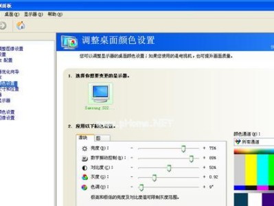 CF最新调烟雾头教程（从零基础到高级技巧，助你在CF战场上掌握烟雾战术的精髓）