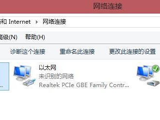 如何安装WLAN驱动程序？（简明步骤让您轻松完成驱动安装）