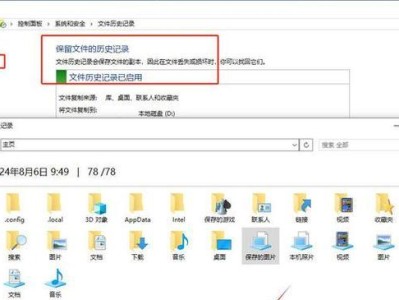 硬盘磁头卡死的恢复方法（解决硬盘磁头卡死问题的有效途径）