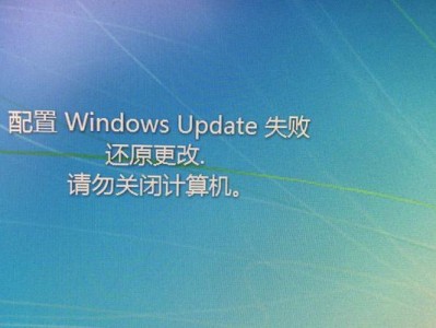Win7系统最低配置要求（满足Win7最低配置的硬件和软件要求）