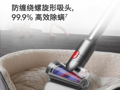体态苗条，健康永恒——探索Slim的有效性（通过科学方式达到理想体型，提升生活质量）