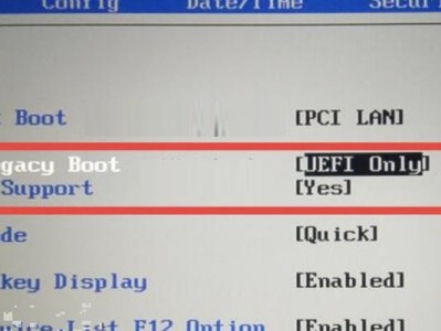 联想台式机主板安装Win7系统教程（详细步骤图解，轻松操作Win7安装）