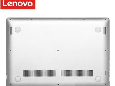 LenovoIdeapad500s（一款性能卓越的轻薄笔记本电脑）
