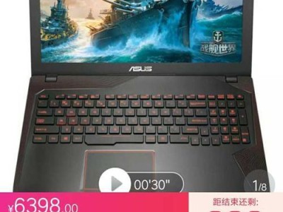 刀锋笔记本质量如何？（刀锋笔记本用户反馈及产品评测）