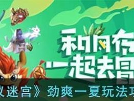 P9Plus屏幕表现如何？（全面评析P9Plus屏幕的画质、色彩还原和触控体验）