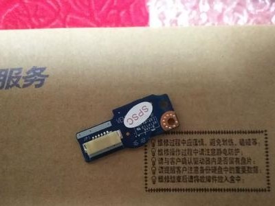 探秘联想Z51（拆解LenovoZ51带来更多可能性的关键步骤）