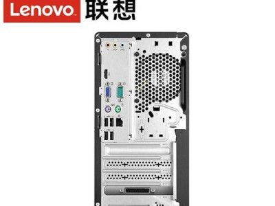 联想启天M425安装Win7教程（详细教你如何在联想启天M425电脑上安装Windows7系统）