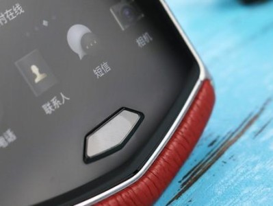 探秘8848系统（融合科技与奢华，体验极致之美）