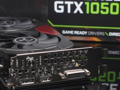 深入了解970ti显卡（从核心频率到游戏性能，解析970ti显卡的一切）