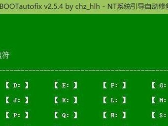 用大白菜U盘装系统教程HP（轻松安装HP电脑操作系统的简易教程）