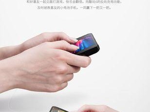 酷玩6（一款出色的拍照手机，让你的每一刻都更美好）