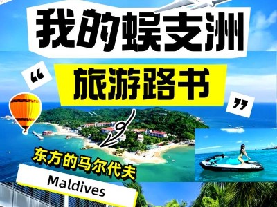 揭秘4GGT730显卡的性能及应用优势（游戏、娱乐和办公的首选利器）