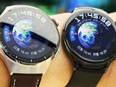 华为一代手表（领先技术驱动时尚生活，华为一代手表为你带来全新体验）