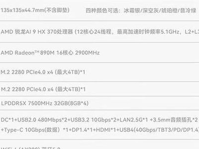 轻松掌握内存盘使用教程（内存盘操作指南，让你的数据安心存储）