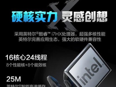 揭秘x4740k