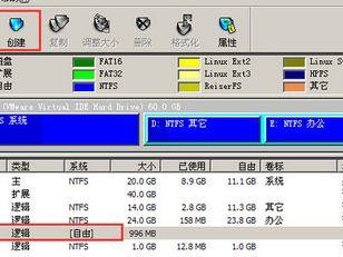 u深度装win7系统教程（详细介绍u深度操作系统的安装步骤和注意事项）