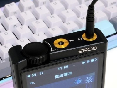 爱国者erosh09的伟大之处（以爱国者erosh09为例，探讨爱国主义情怀在社会中的体现）