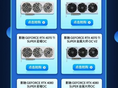 显卡卡屏死机画面定格的方法（解决显卡卡屏死机问题的有效技巧）