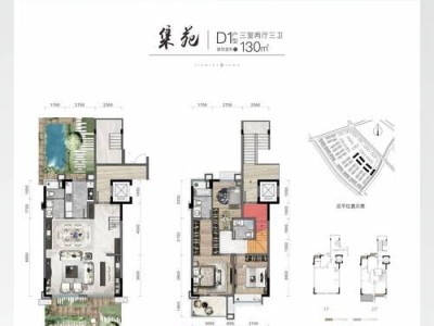 V555UQ6500（高速处理器、强大显卡、超长续航，助您畅享无限可能）