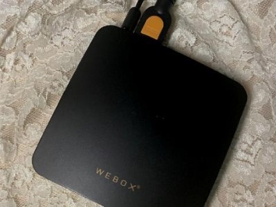 探索以泰捷30盒子的全方位功能（了解如何利用以泰捷30盒子提升工作效率与生活品质）