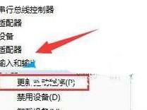 如何正确装配音频设备（学会正确安装音频设备，享受高品质音乐）
