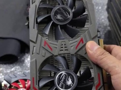 性能强劲！NVIDIAGeForceGTX1050Ti显卡评测（1050Ti显卡性能分析，满足您的游戏需求）