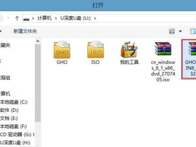 如何制作一个安装板系统盘（轻松制作安装板系统盘，让系统安装更简单）