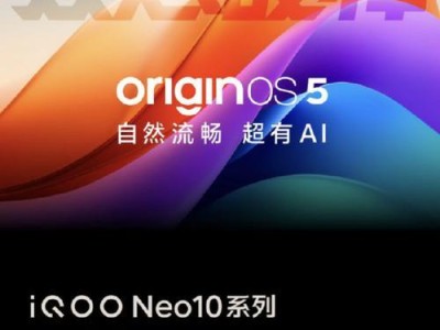 以1加3手机质量怎么样？（以1加3手机质量评估及用户反馈调查）
