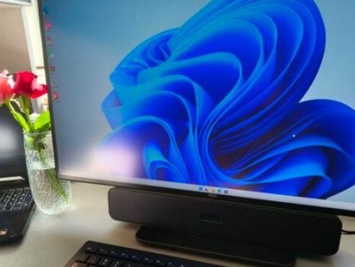 《联想大拍音质究竟如何？》（为你详细解析联想大拍的音质表现及特点）