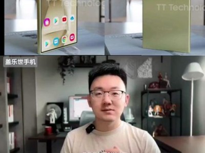 三星S4Zoom（揭秘三星S4Zoom的强大拍摄性能及实用功能）