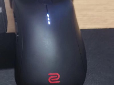 Zowie鼠标（品质卓越的游戏鼠标，助力电竞征程）