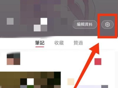 解决E盘拒绝访问问题（解决E盘拒绝访问的方法及教程）