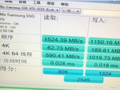 固态硬盘引导盘设置教程（使用固态硬盘作为引导盘，快速启动你的电脑）
