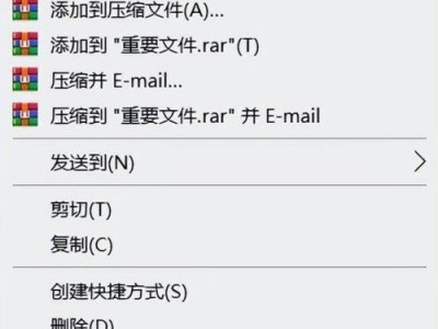 文档加密设置及其重要性（保护敏感信息的最佳实践）