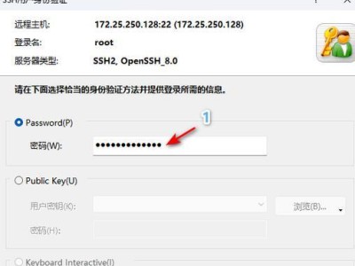华为笔记本系统安装教程（华为笔记本系统安装教程，详解华为笔记本的系统安装步骤及技巧）
