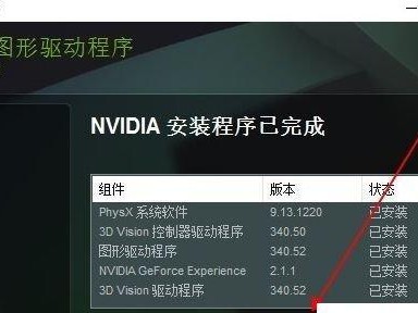 Windows10系统光碟装机教程（一步步教你使用Windows10系统光碟进行装机操作）