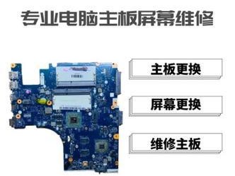 联想B5045重装系统教程（快速、简单地重装联想B5045操作系统）