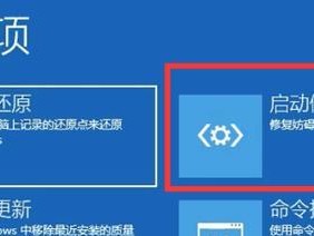 电脑设置自动关机的方法（简单教程教你如何设置电脑自动关机）