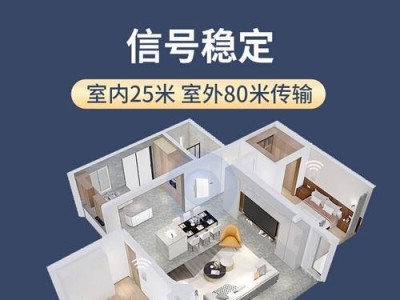 关闭自动安装，提升系统稳定性（禁用自动安装功能，让系统更加可靠）