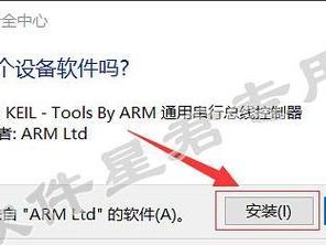 轻松快捷的U盘安装系统教程（一键启动，简单操作，让你快速安装系统）